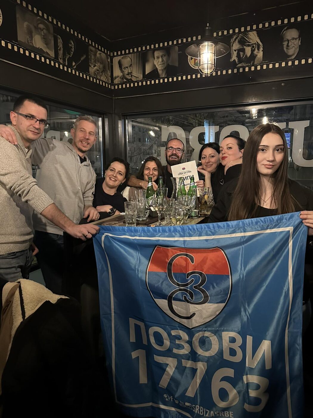 Fotografija sa kviza 16